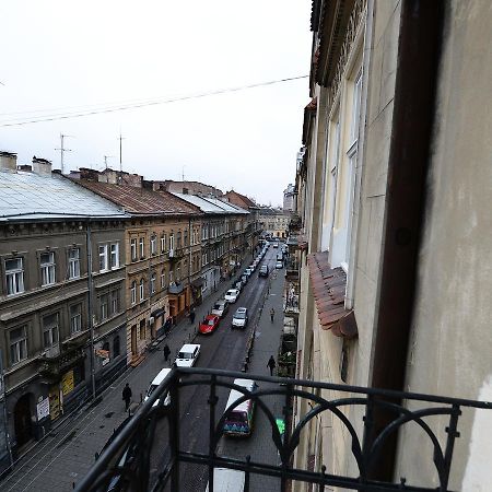 The Historical Family Nest In City Centre Lviv Extérieur photo